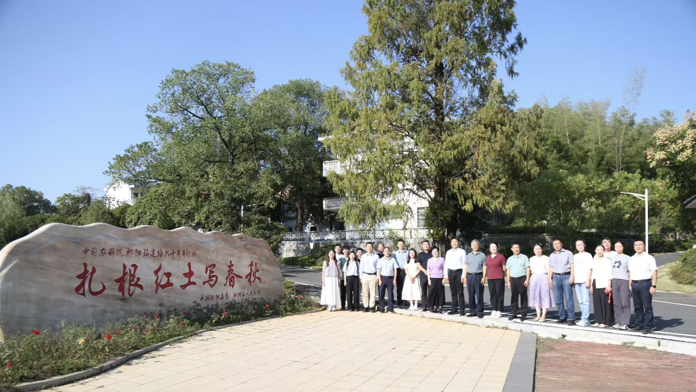 新闻稿图片-2.jpg